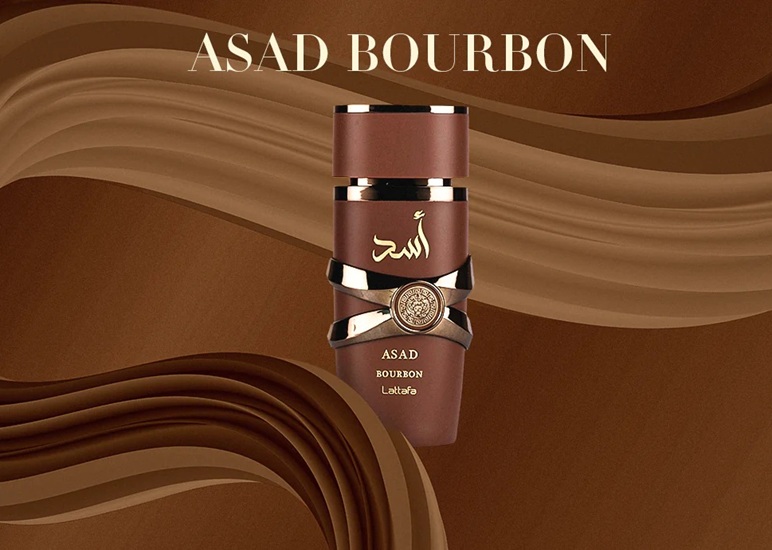 عطر ادکلن مردانه لطافه اسد بوربون (Lattafa Asad Bourbon)