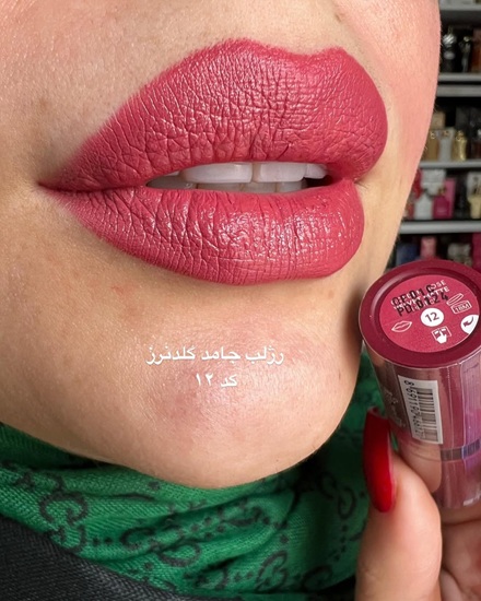رژ لب جامد مات GOLDEN ROSE