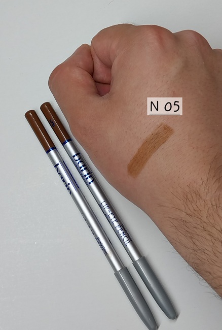 مداد خط لب و چشم (BARIN BEAUTY)